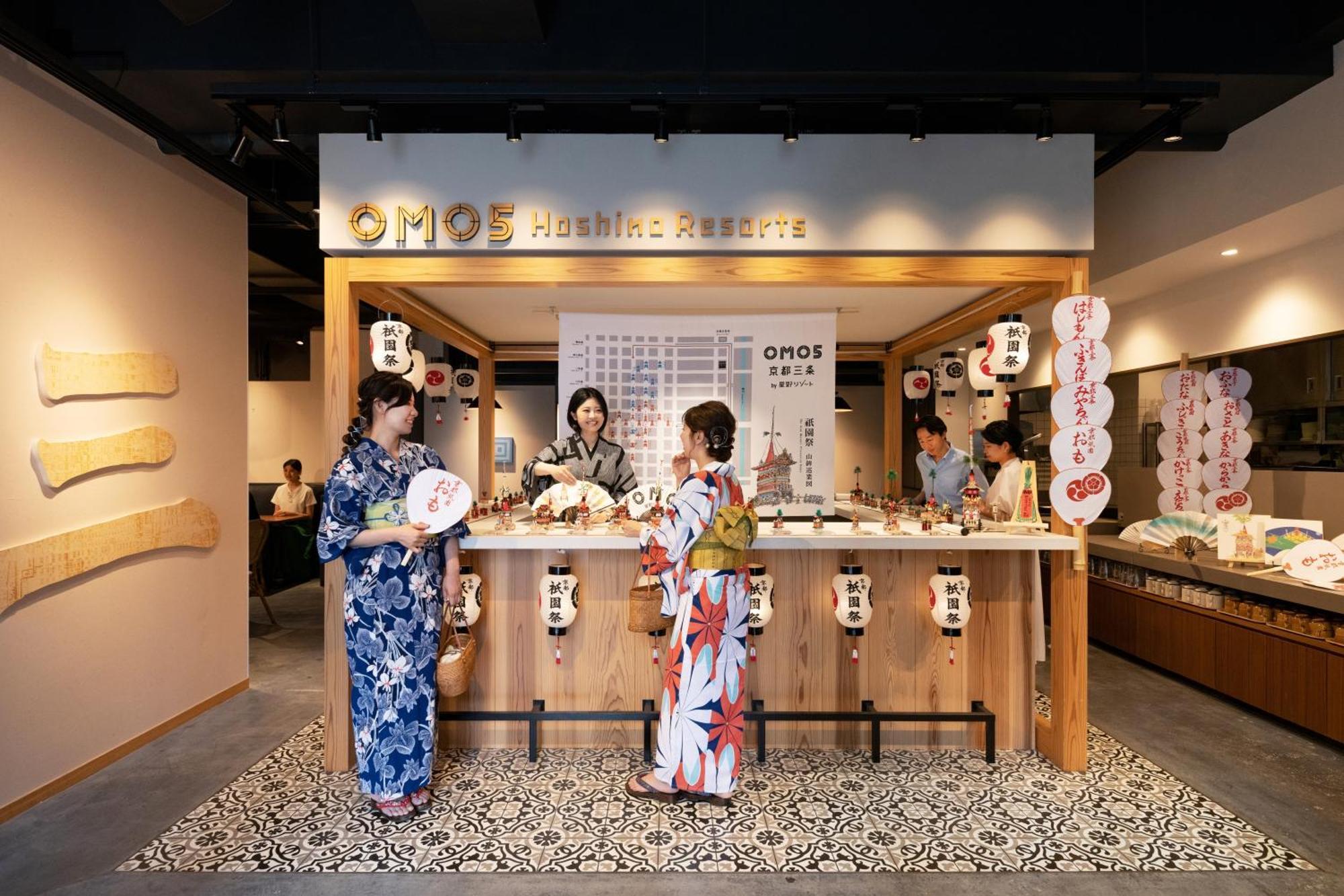 Omo5 Kyoto Sanjo By Hoshino Resorts Exteriör bild