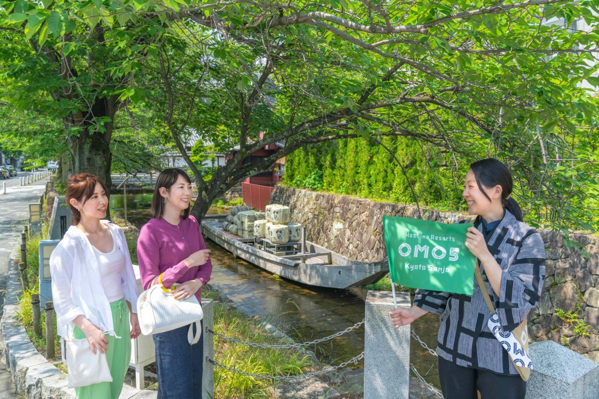 Omo5 Kyoto Sanjo By Hoshino Resorts Exteriör bild